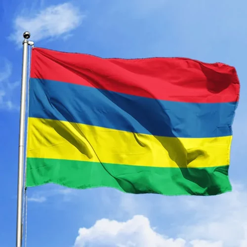 Mauritian Flag